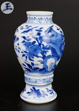 chinese porcelain marks for sale  LONDON