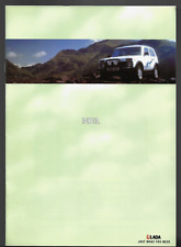 Lada niva 1993 for sale  UK