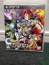 Dragon Ball Z: Battle of Z (Sony PlayStation 3, 2014) - Versão Japonesa comprar usado  Enviando para Brazil