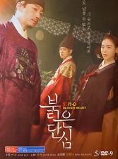 Korean drama bloody for sale  Los Angeles