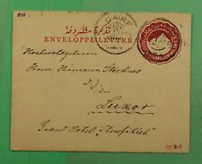 1897 egypt letter for sale  Vancouver