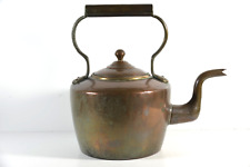 Vintage Large Copper Kettle and Brass Handler Fireplace Ornament 30 cm Height for sale  Shipping to South Africa
