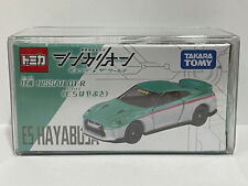 Takara Tomy Tomica Shinkalion CW Nissan GT-R R35 E5 Hayabusa (selado) comprar usado  Enviando para Brazil