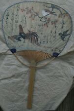 Japanese fan plus for sale  AYLESBURY