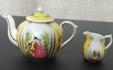 Vintage Teapot And Milk Jug 2Pcs Tea Set Vintage Teapot With Lid And Milk Jug for sale  Shipping to South Africa