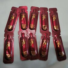 The History of Whoo Jinyul Red Wild Ginseng Facial Oil Jinyulhyang 1ml for sale  Shipping to South Africa