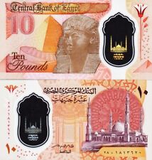 Egitto egypt pounds usato  Anzio