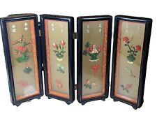Vintage panel oriental for sale  Anderson