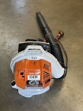 Used, STIHL BR800X Backpack Gas Leaf Blower 80cc Project Non Running READ - SHIPS FAST for sale  Overland Park