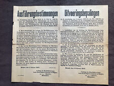 Weltkrieg plakat wandanschlag gebraucht kaufen  Berlin