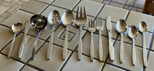 LYON INTERNATIONAL SILVER ALHAMBRA SATIN STAINLESS FLATWARE YOU CHOOSE ITEM for sale  Shipping to South Africa