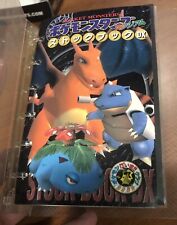 Pokemon Stadium DX Shogakukan Stamp Book COMPLETO + Selos extras com Charizard comprar usado  Enviando para Brazil