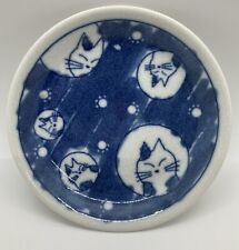 Kotobuki San Fransisco gato Japão prato/molho sushi bugiganga azul branco porcelana comprar usado  Enviando para Brazil