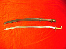 ANTIQUE GEORGIAN RUSSIAN CAUCASIAN SWORD DAGGER KNIFE BLADE SHAMSHIR SUPER RARE for sale  Shipping to South Africa