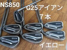 Ping g25 ironset for sale  Shipping to Ireland