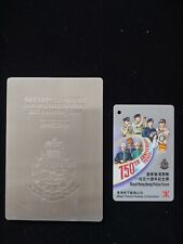 Mtr ticket 150th for sale  San Francisco