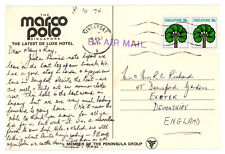 Cartão postal de 1974 do Hotel Marco Polo enviado de Cingapura para Exeter comprar usado  Enviando para Brazil
