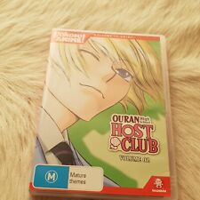 Ouran high school for sale  Shipping to Canada
