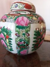 Piccolo vaso cinese usato  Zafferana Etnea