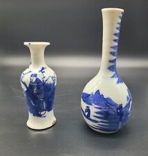 Chinese qing 18th for sale  Ireland