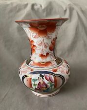 Vase porcelaine bayeux d'occasion  Paris IX