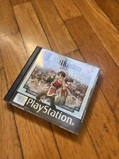 Suikoden pal ita usato  Italia