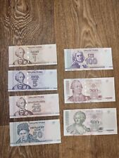Transdniestr pmr banknotes d'occasion  Expédié en Belgium