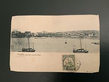 Postkarte 1905 tsingtau gebraucht kaufen  Darmstadt
