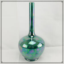 Original vase art d'occasion  Auzat