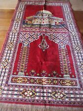 Ancien petit tapis d'occasion  France