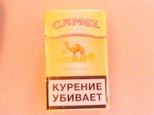 Camel color russland gebraucht kaufen  Deutschland