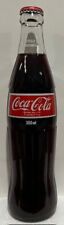 Garrafa de Coca-Cola Francesa Canadense-300 ML Rara!! comprar usado  Enviando para Brazil