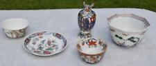 Antique chinese 18thc for sale  UK
