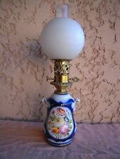 Lampe huile ancienne d'occasion  Le Puy-Sainte-Réparade