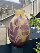 Vase gallé d'occasion  Reims