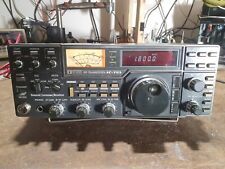 7100 icom usato  Umbertide