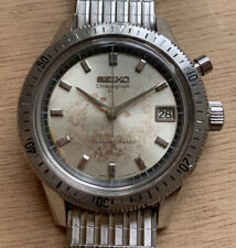 1966 serviced seiko for sale  LONDON