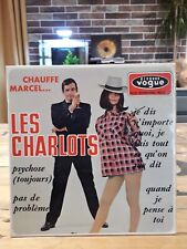 Charlots chauffe marcel d'occasion  Legé