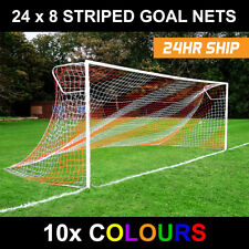 goal posts for sale  Shipping to Ireland