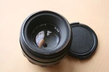 m42 screw lens for sale  KINGSWINFORD