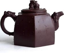 Zisha clay teapot for sale  USA