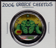 2006 greece cheetos for sale  Shipping to Ireland