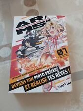 Manga tome 1 d'occasion  Joué-sur-Erdre