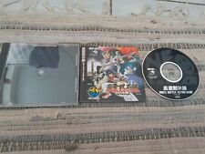 NEOGEO CD - Savage Reign - SNK Neogeo NTSC/J, usado comprar usado  Enviando para Brazil