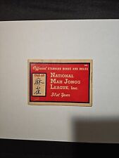 1968 national mah for sale  Haines City