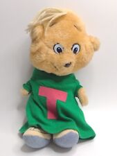 theodore chipmunk for sale  Shipping to Ireland