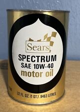 Sears spectrum motor for sale  Perry