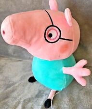 Peppa Pig Daddy Pig 22 cm Soft Toy for sale  DARLINGTON