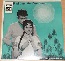 Pathar sanam vinyl for sale  PRESTON
