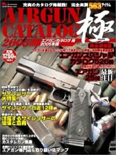 Usado, Livro catálogo de armas Airsoft "Goku" 2005 japonês comprar usado  Enviando para Brazil